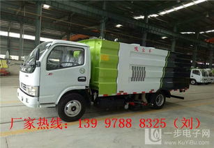 東風(fēng)天錦洗掃車(chē)與掃路車(chē)系列購(gòu)買(mǎi)指南 渠道與選擇