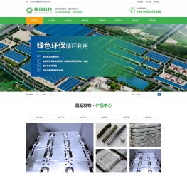 大理石材料瓷磚廠家織夢(mèng)模板 帶手機(jī)版的織夢(mèng)貓?jiān)O(shè)計(jì)解析