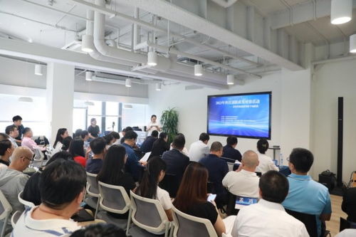 北京市科協舉辦新材料新能源領域科技創新成果對接會，推動技術交流與決策咨詢