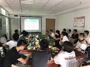 技術(shù)創(chuàng)新引領(lǐng)發(fā)展 中鐵隆公司成功舉辦建筑設(shè)計專題技術(shù)交流會