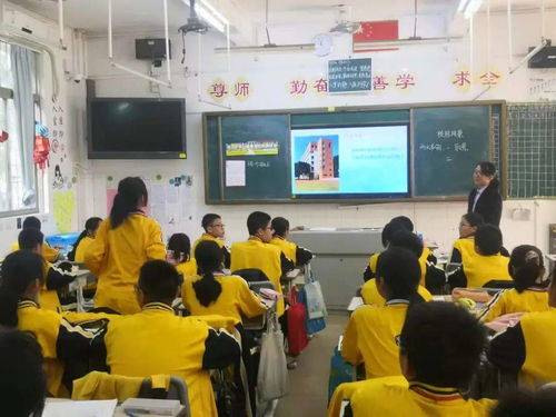 品質(zhì)教育，學(xué)在南海 里水鎮(zhèn)旗峰中學(xué)“預(yù)·講·測”生本互動高效課堂改革研討與評價(jià)活動紀(jì)實(shí)