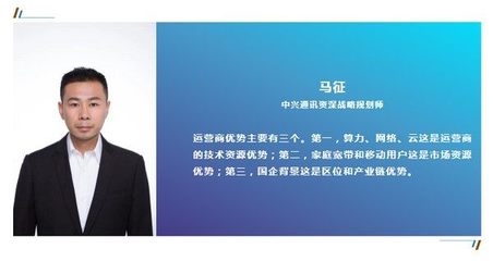 元宇宙一線八人談 數字內容制作服務怎么干？